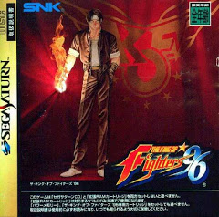 SAT: KING OF FIGHTERS 96 (JP IMPORT) (GAME)